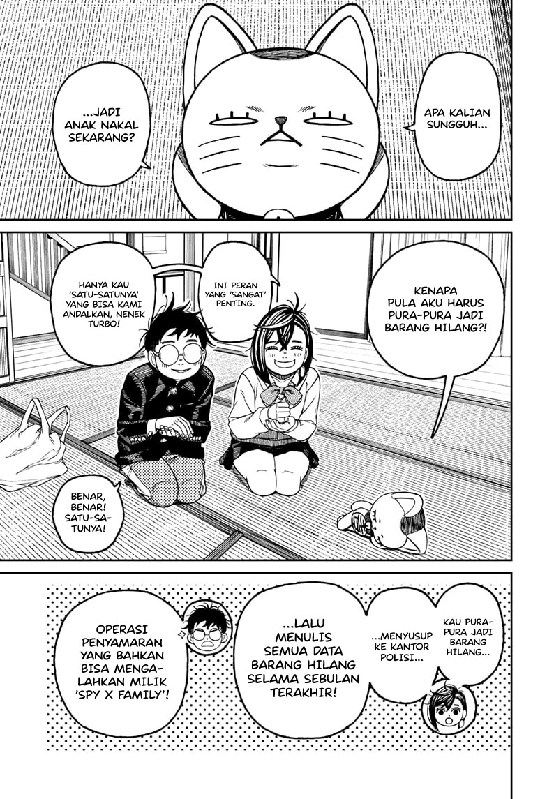 Dandadan Chapter 129 - halaman 18