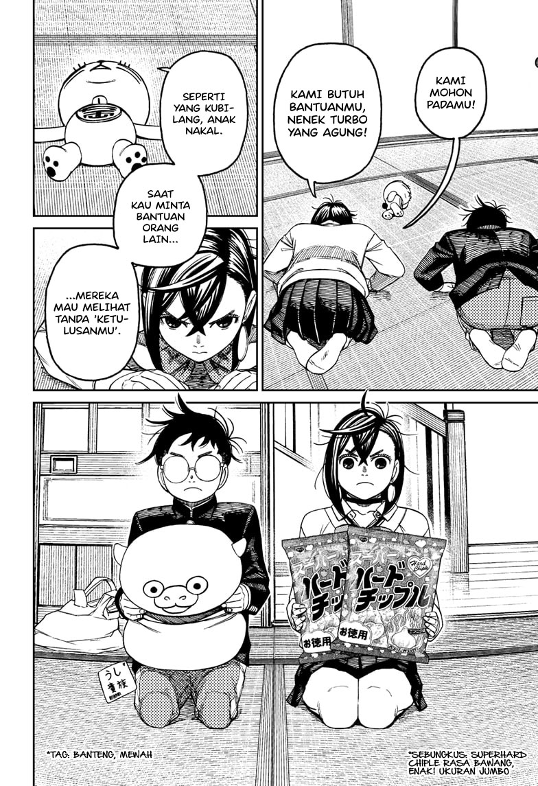 Dandadan Chapter 129 - halaman 19