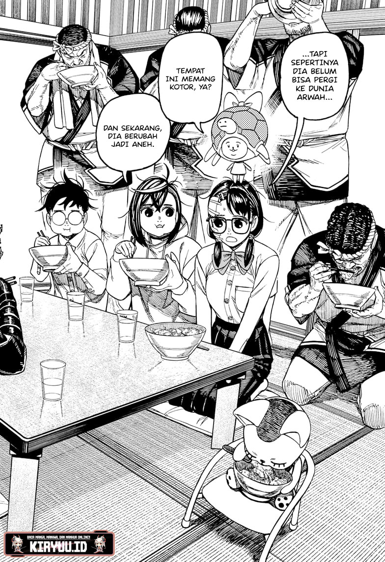 Dandadan Chapter 129 - halaman 3