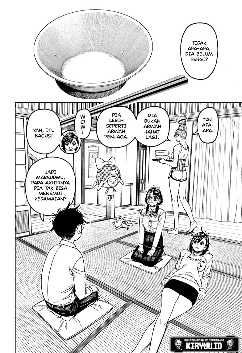 Dandadan Chapter 129 - halaman 5
