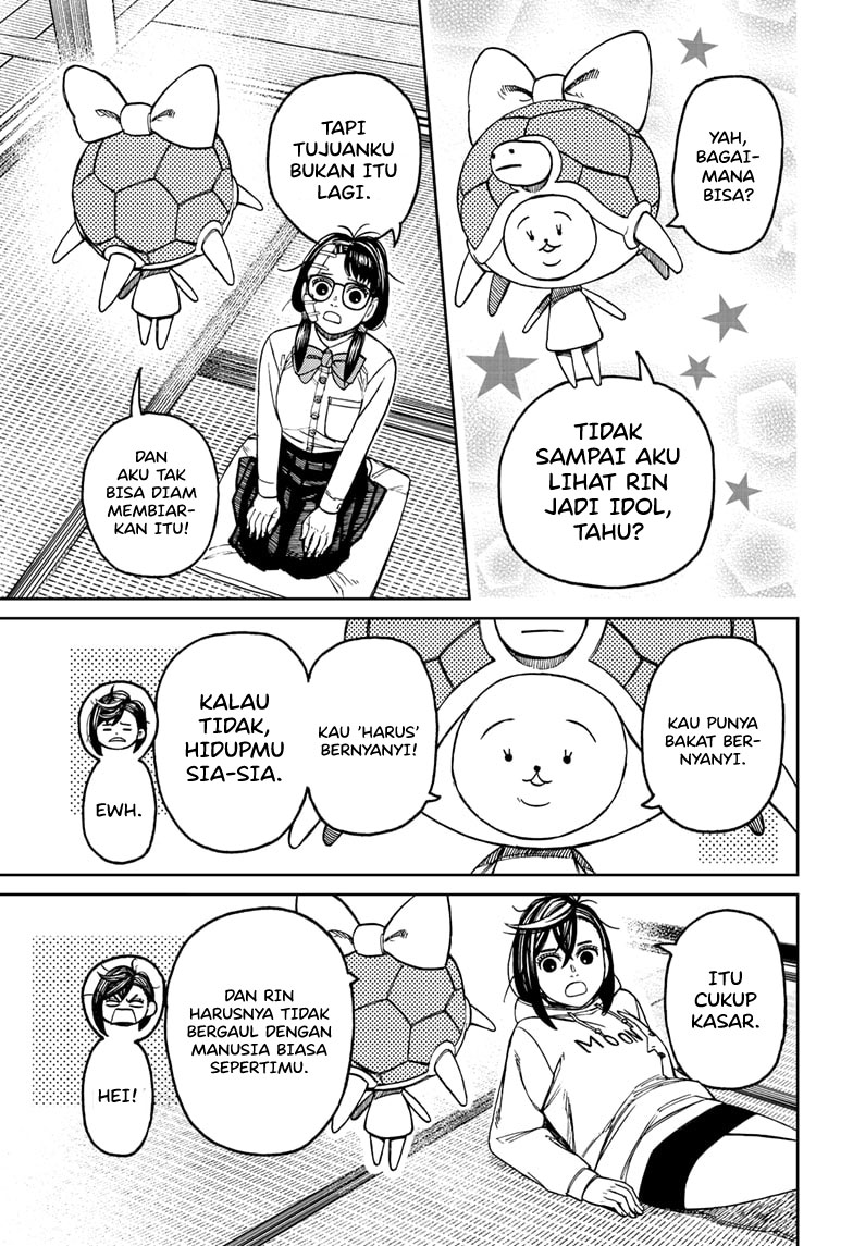 Dandadan Chapter 129 - halaman 6