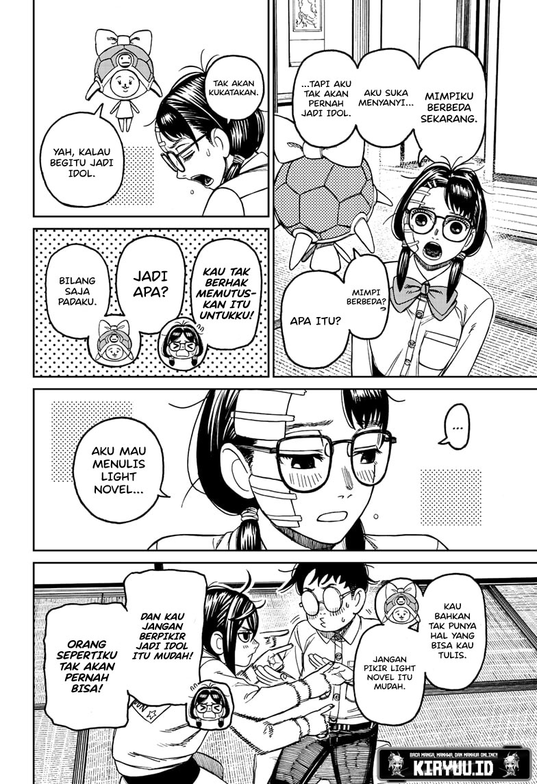 Dandadan Chapter 129 - halaman 7