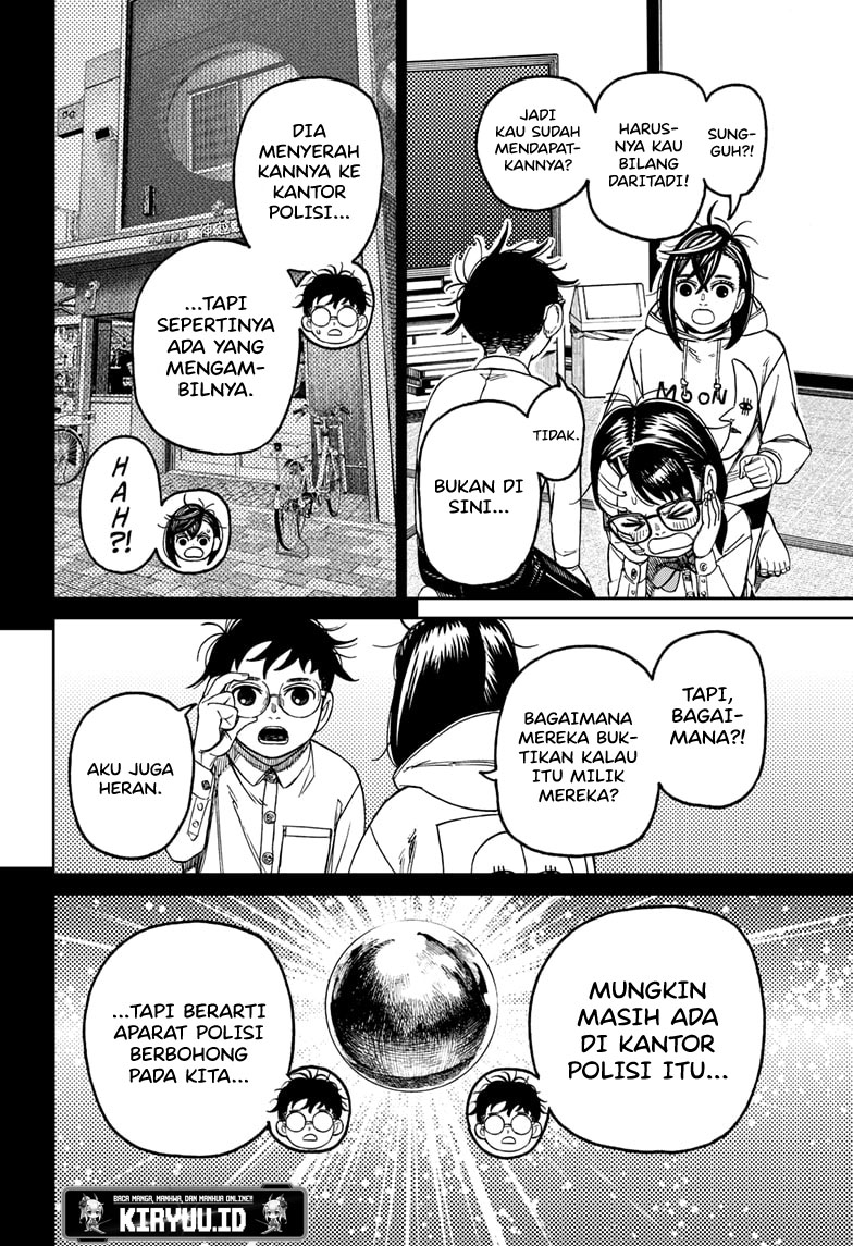 Dandadan Chapter 129 - halaman 9