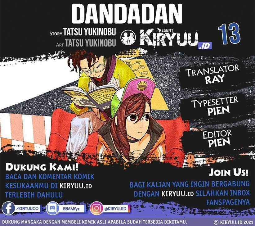 Dandadan Chapter 13 - halaman 1