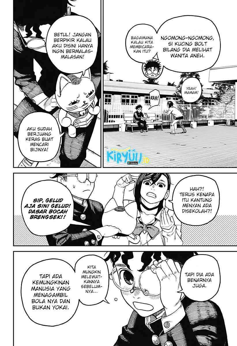 Dandadan Chapter 13 - halaman 10