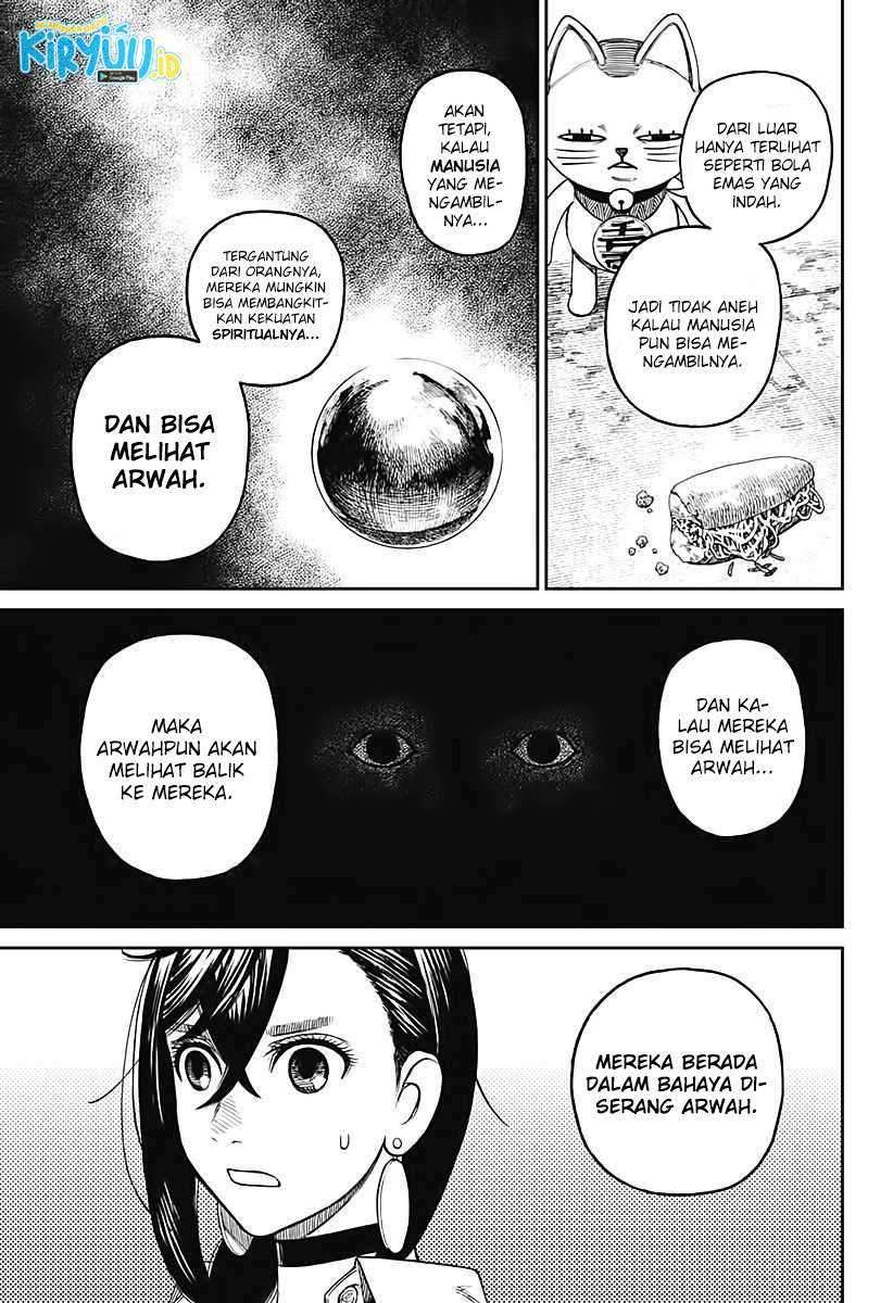 Dandadan Chapter 13 - halaman 11