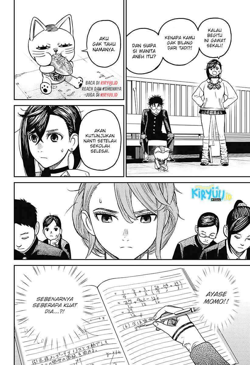Dandadan Chapter 13 - halaman 12