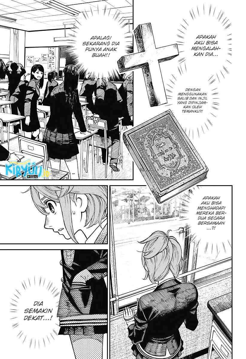 Dandadan Chapter 13 - halaman 13