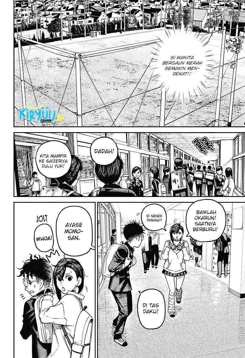 Dandadan Chapter 13 - halaman 14