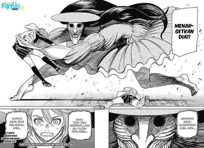 Dandadan Chapter 13 - halaman 22