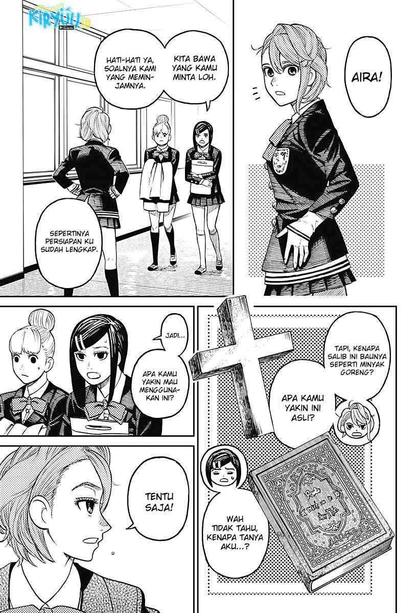 Dandadan Chapter 13 - halaman 5