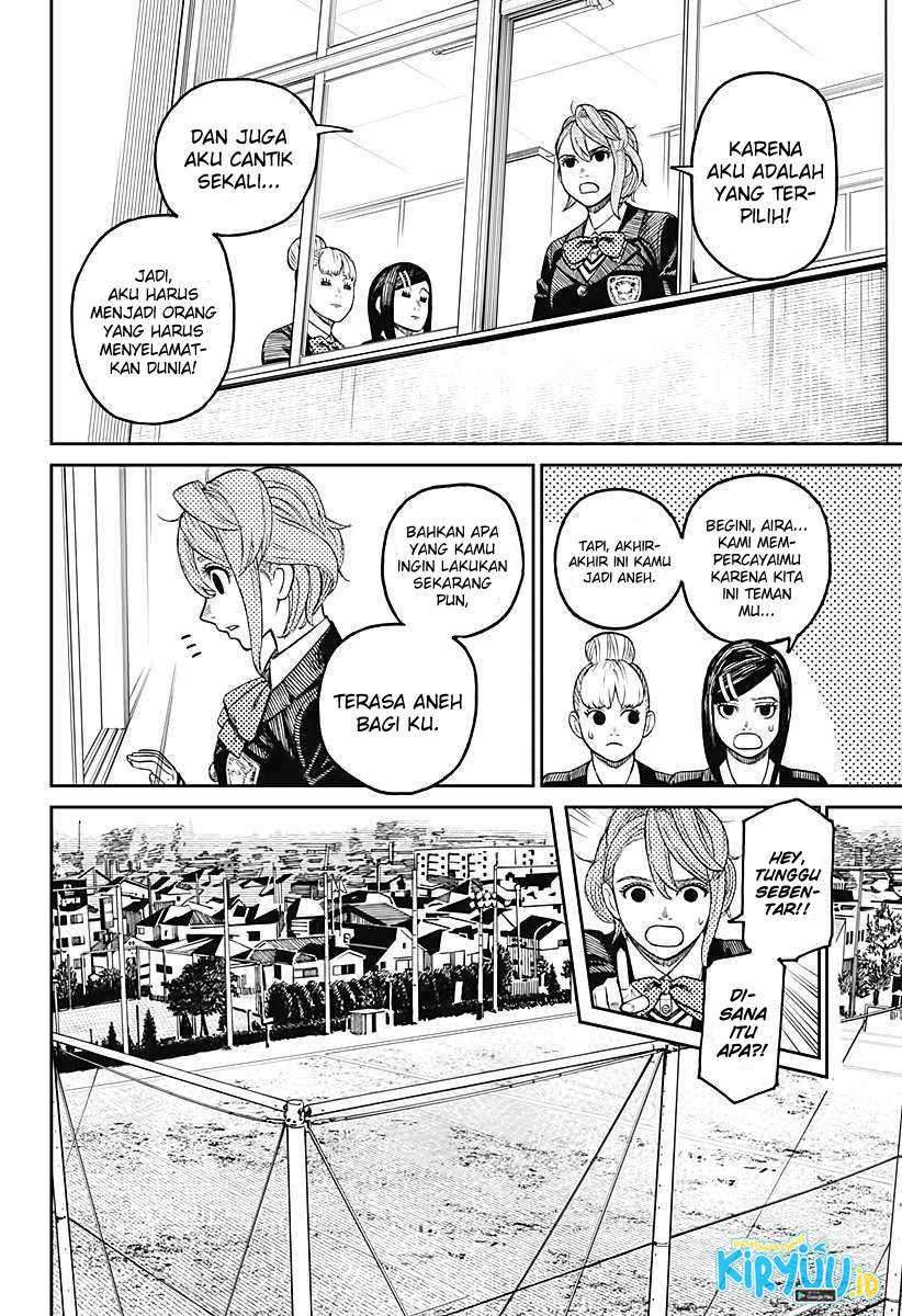 Dandadan Chapter 13 - halaman 6