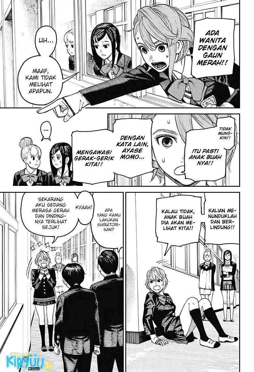 Dandadan Chapter 13 - halaman 7