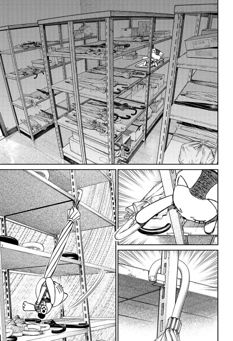 Dandadan Chapter 130 - halaman 12