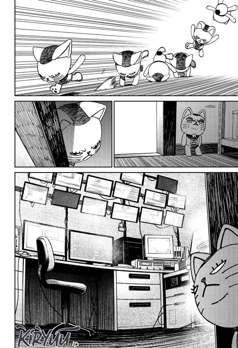 Dandadan Chapter 130 - halaman 13