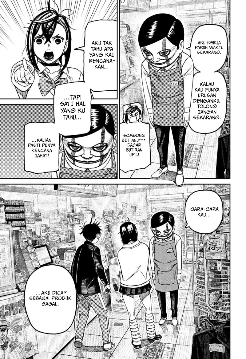 Dandadan Chapter 130 - halaman 18