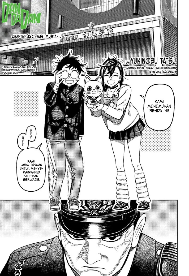 Dandadan Chapter 130 - halaman 2