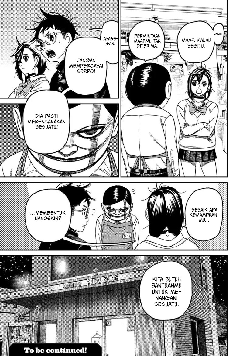 Dandadan Chapter 130 - halaman 20