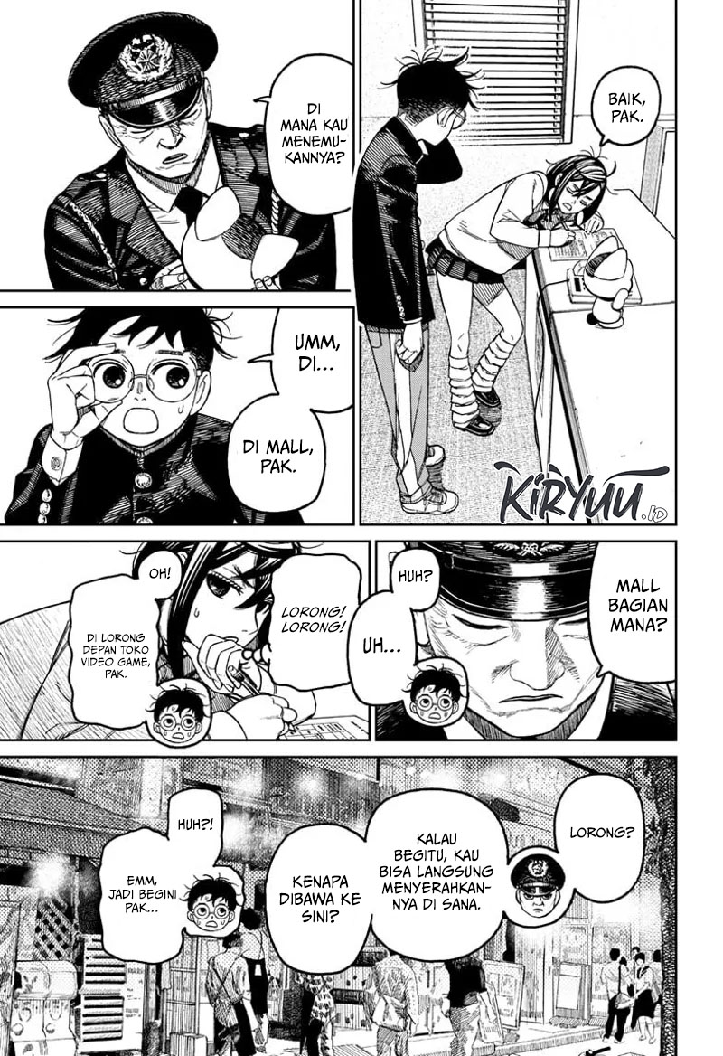Dandadan Chapter 130 - halaman 4