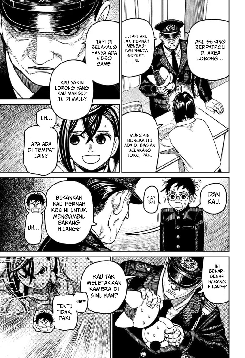 Dandadan Chapter 130 - halaman 6