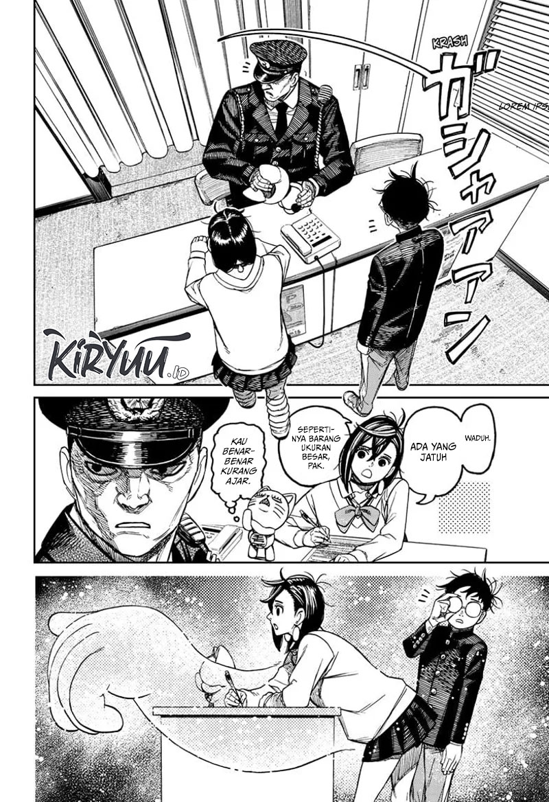 Dandadan Chapter 130 - halaman 7