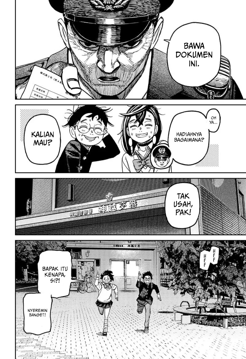 Dandadan Chapter 130 - halaman 9