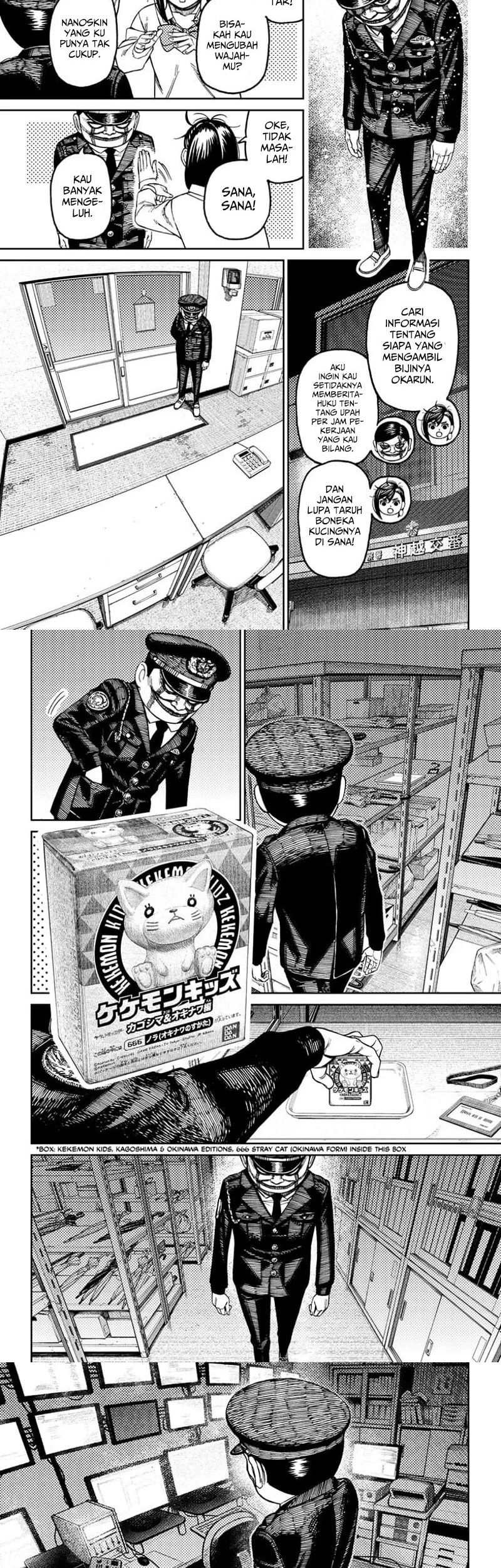Dandadan Chapter 131 - halaman 3