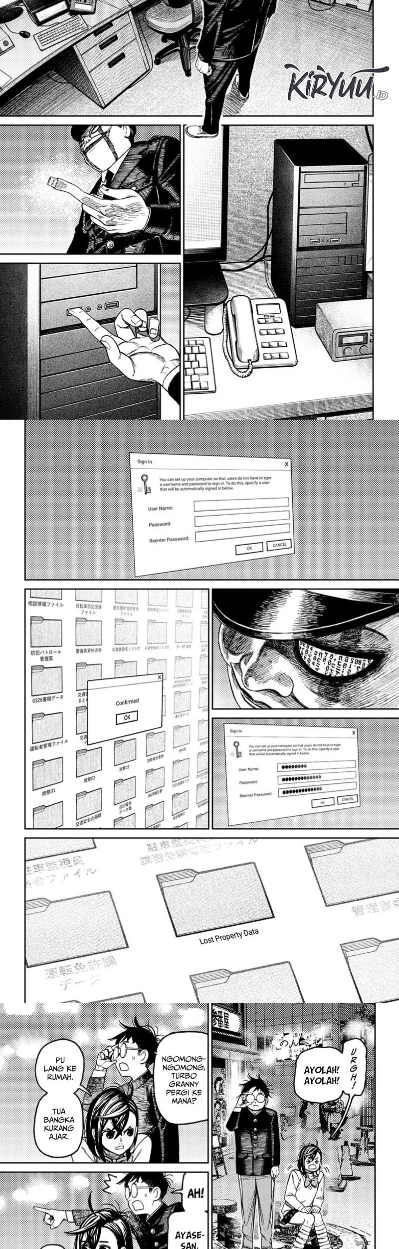 Dandadan Chapter 131 - halaman 4
