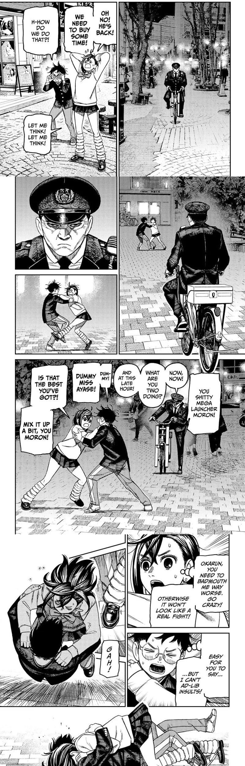 Dandadan Chapter 131 - halaman 6