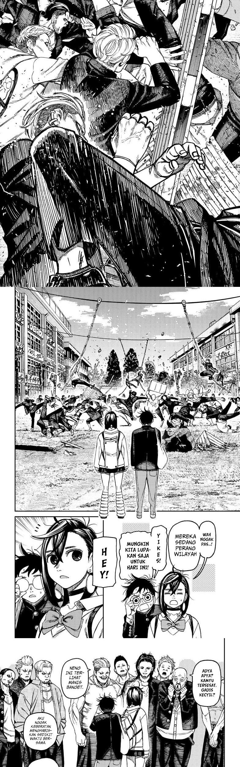 Dandadan Chapter 132 - halaman 3