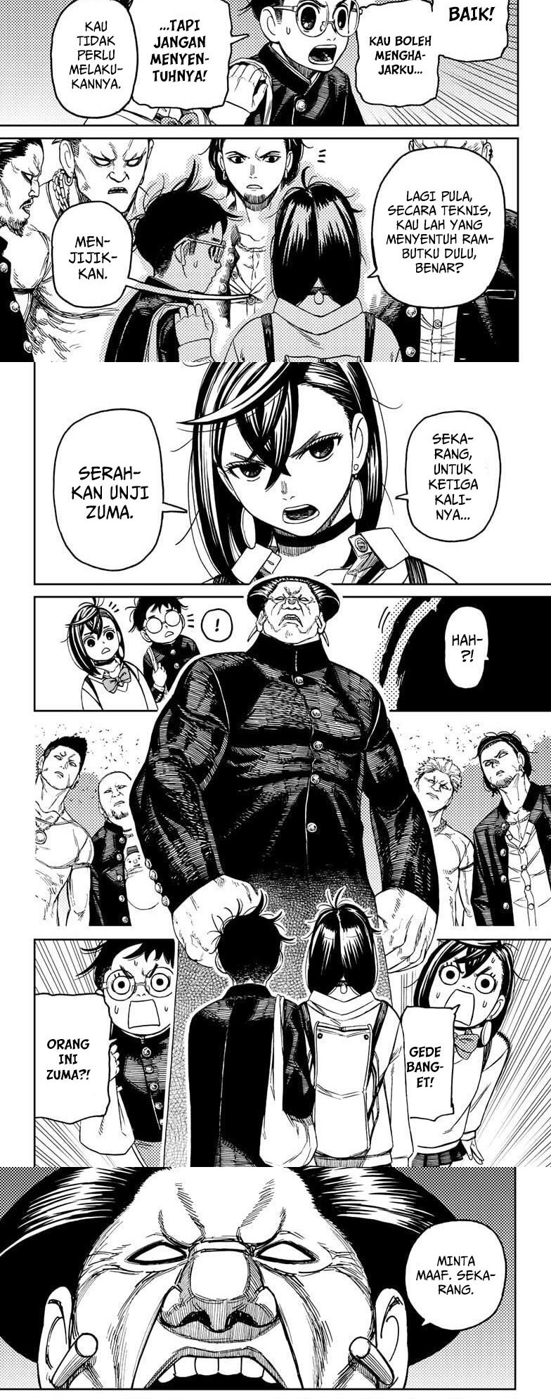Dandadan Chapter 132 - halaman 5