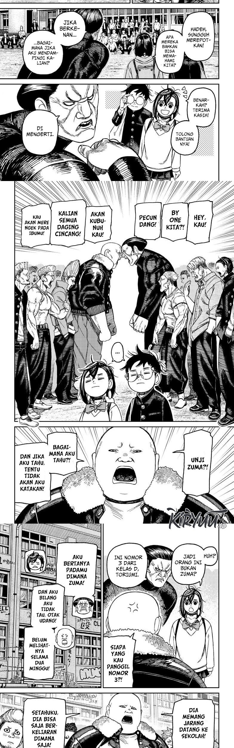 Dandadan Chapter 132 - halaman 7