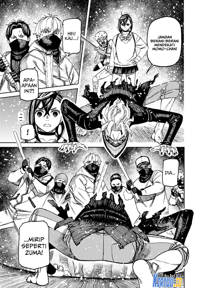 Dandadan Chapter 133 - halaman 10