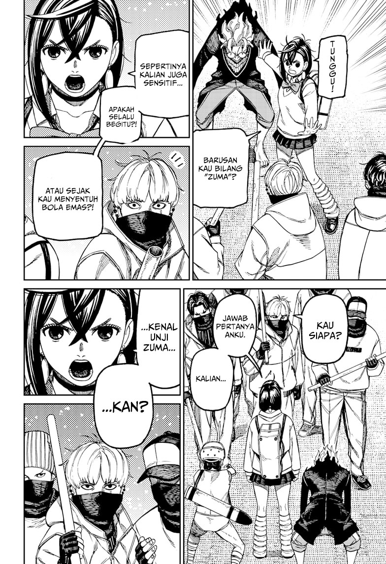 Dandadan Chapter 133 - halaman 11
