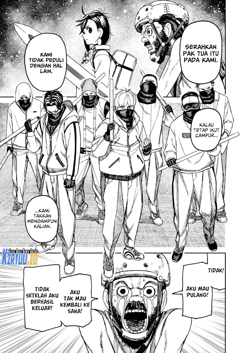 Dandadan Chapter 133 - halaman 12
