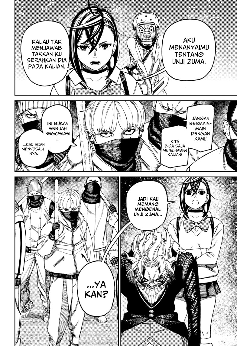 Dandadan Chapter 133 - halaman 13