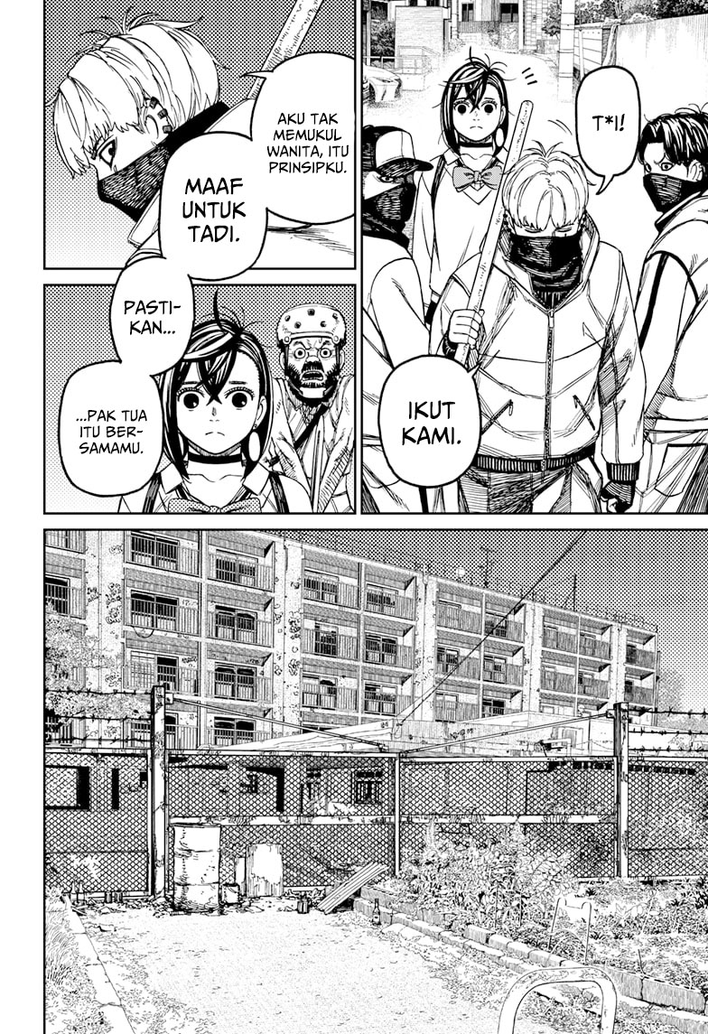 Dandadan Chapter 133 - halaman 15