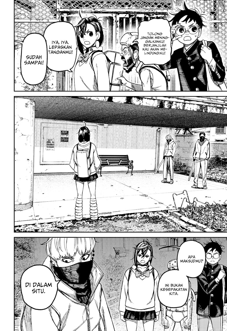 Dandadan Chapter 133 - halaman 17