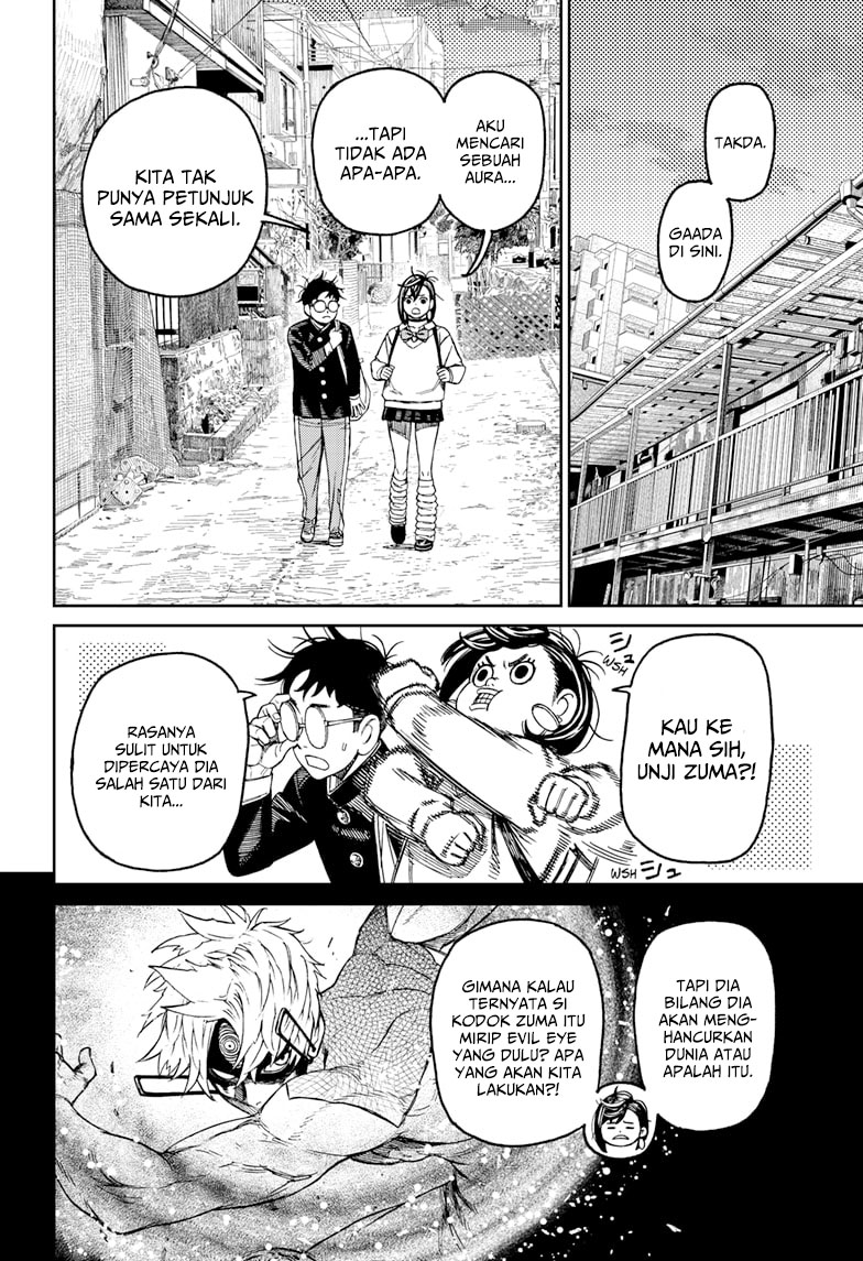 Dandadan Chapter 133 - halaman 3