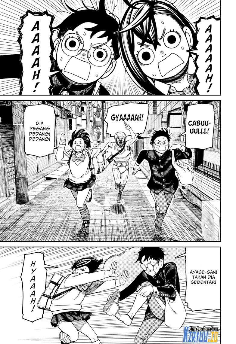 Dandadan Chapter 133 - halaman 6