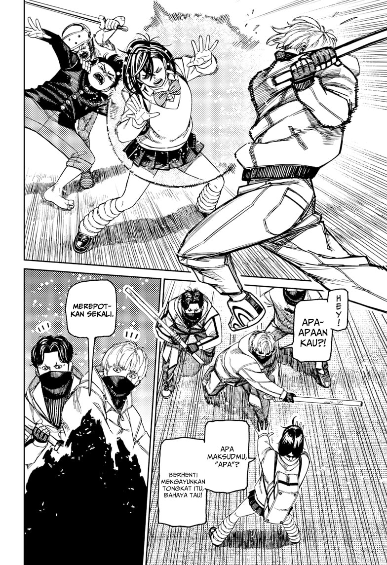 Dandadan Chapter 133 - halaman 9
