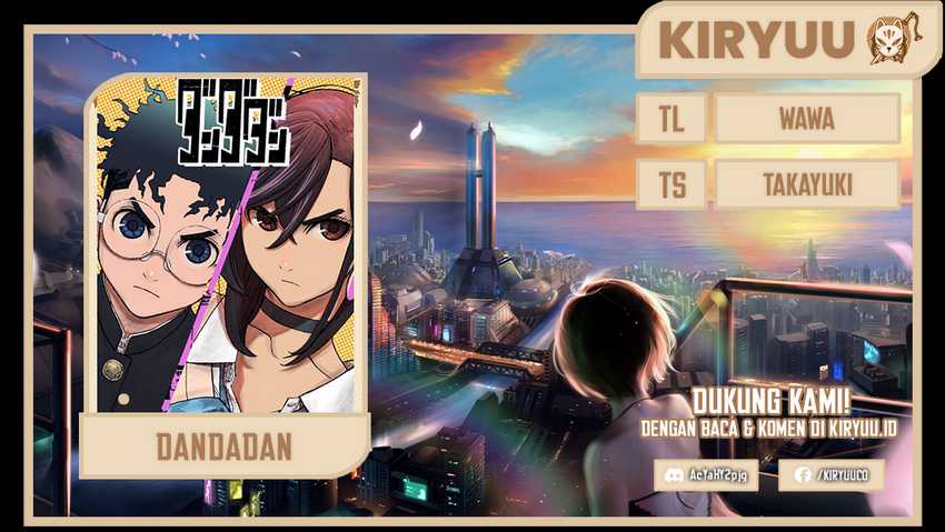Dandadan Chapter 134 - halaman 1