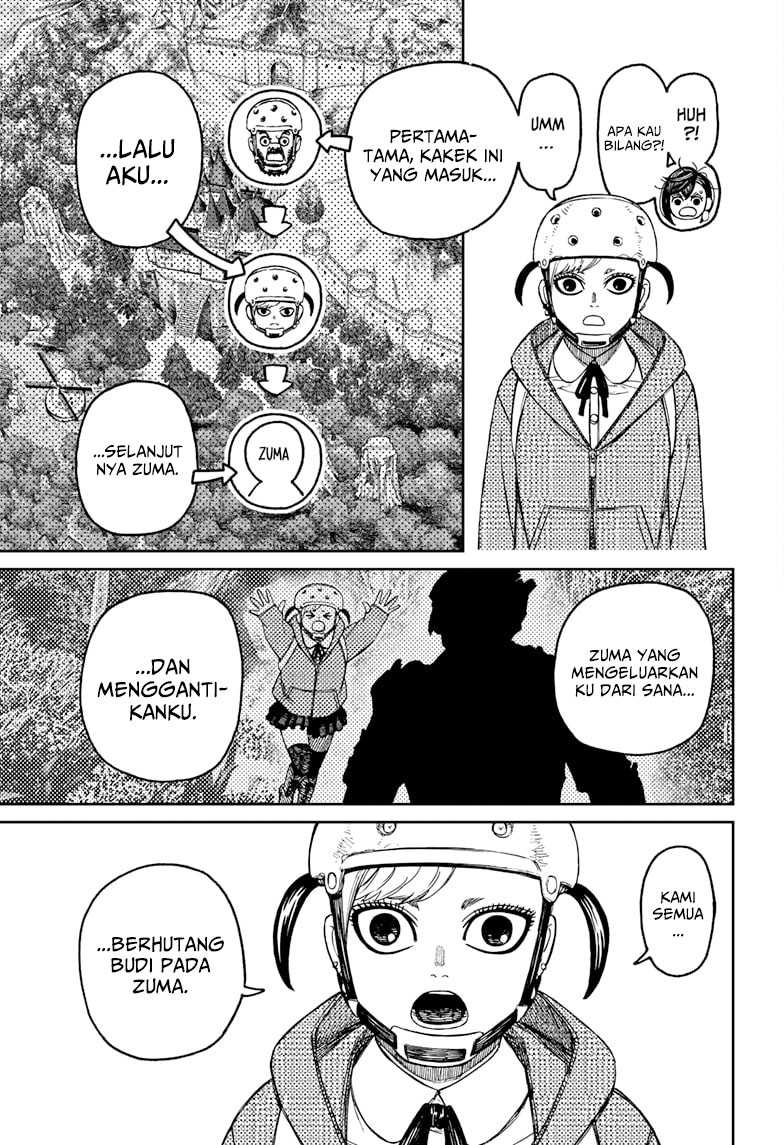 Dandadan Chapter 134 - halaman 12