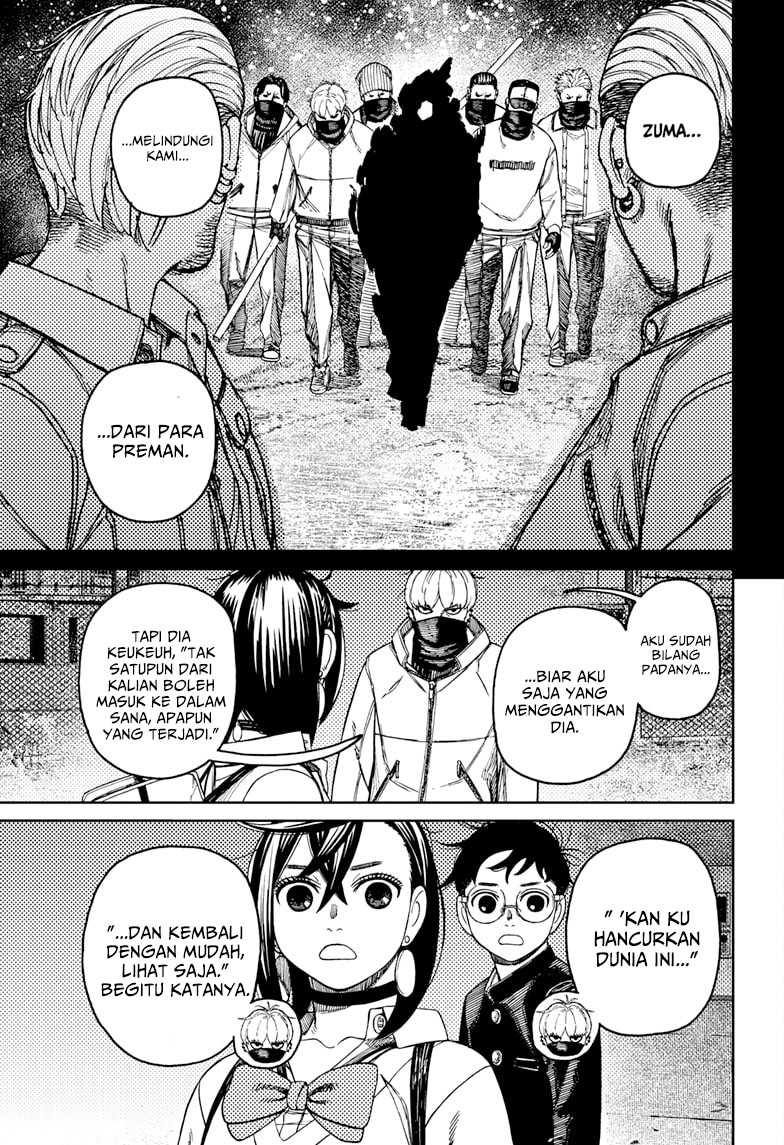 Dandadan Chapter 134 - halaman 14