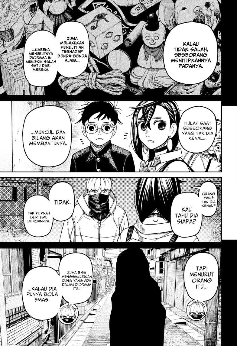 Dandadan Chapter 134 - halaman 16