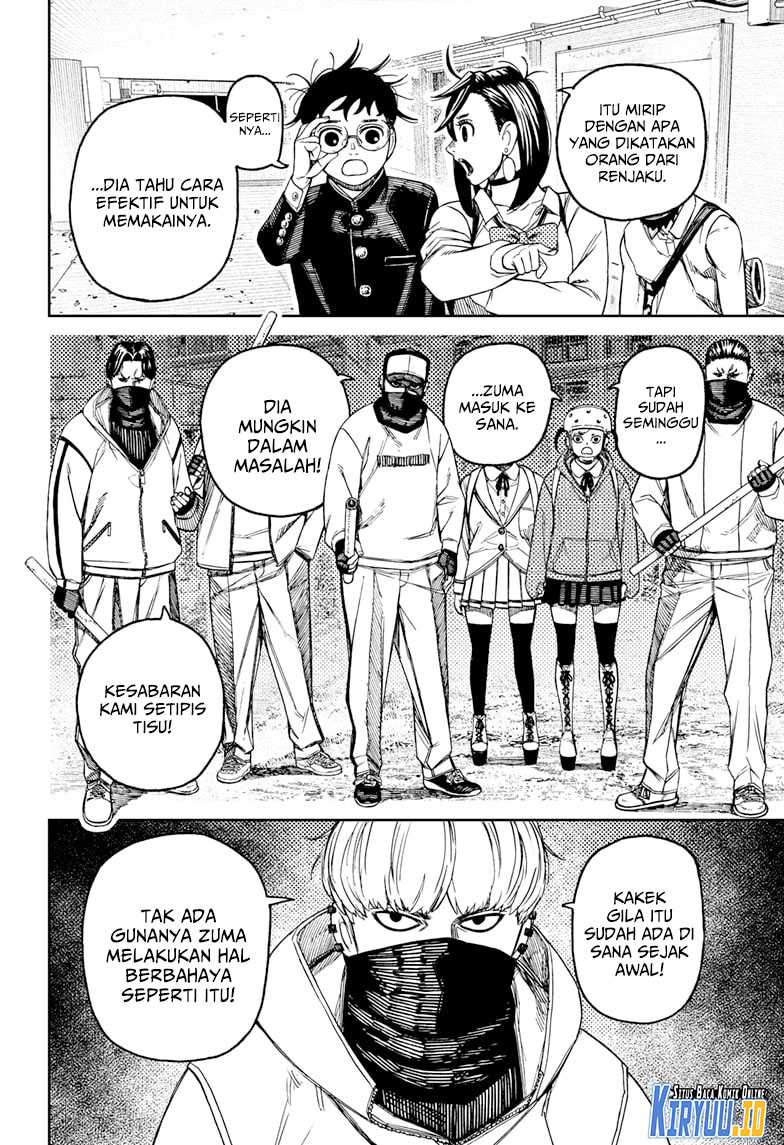 Dandadan Chapter 134 - halaman 17