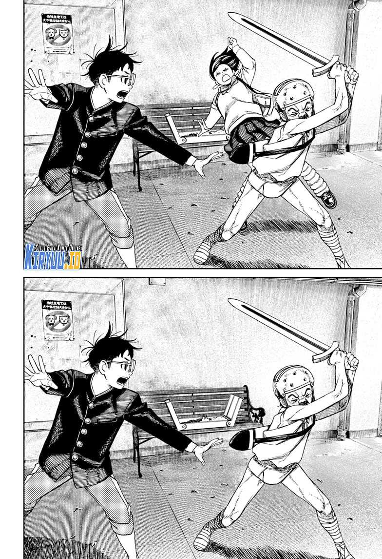 Dandadan Chapter 134 - halaman 19