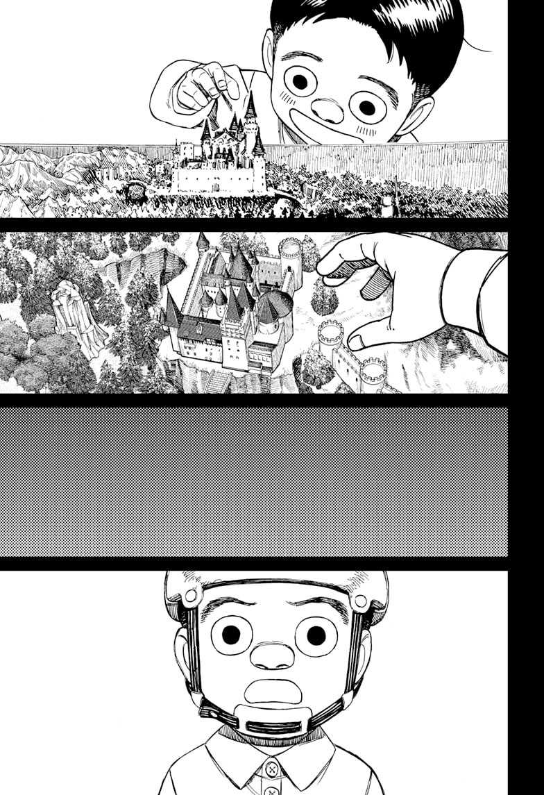 Dandadan Chapter 134 - halaman 6