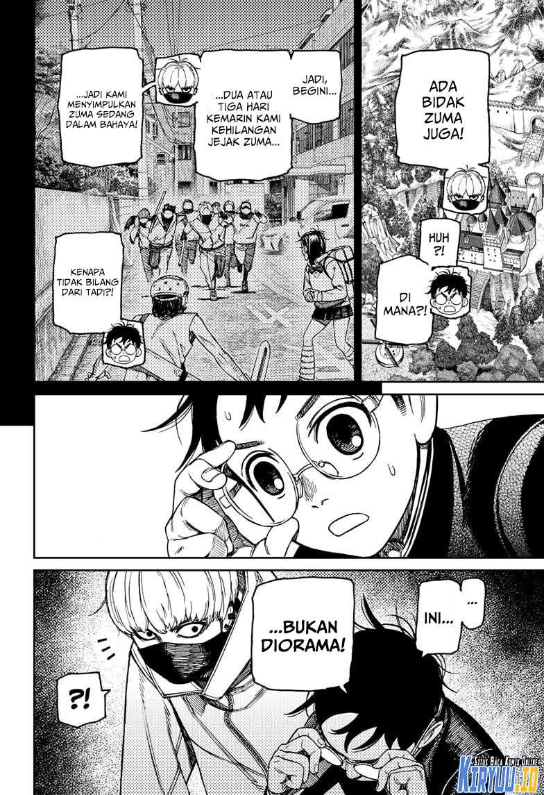 Dandadan Chapter 135 - halaman 17