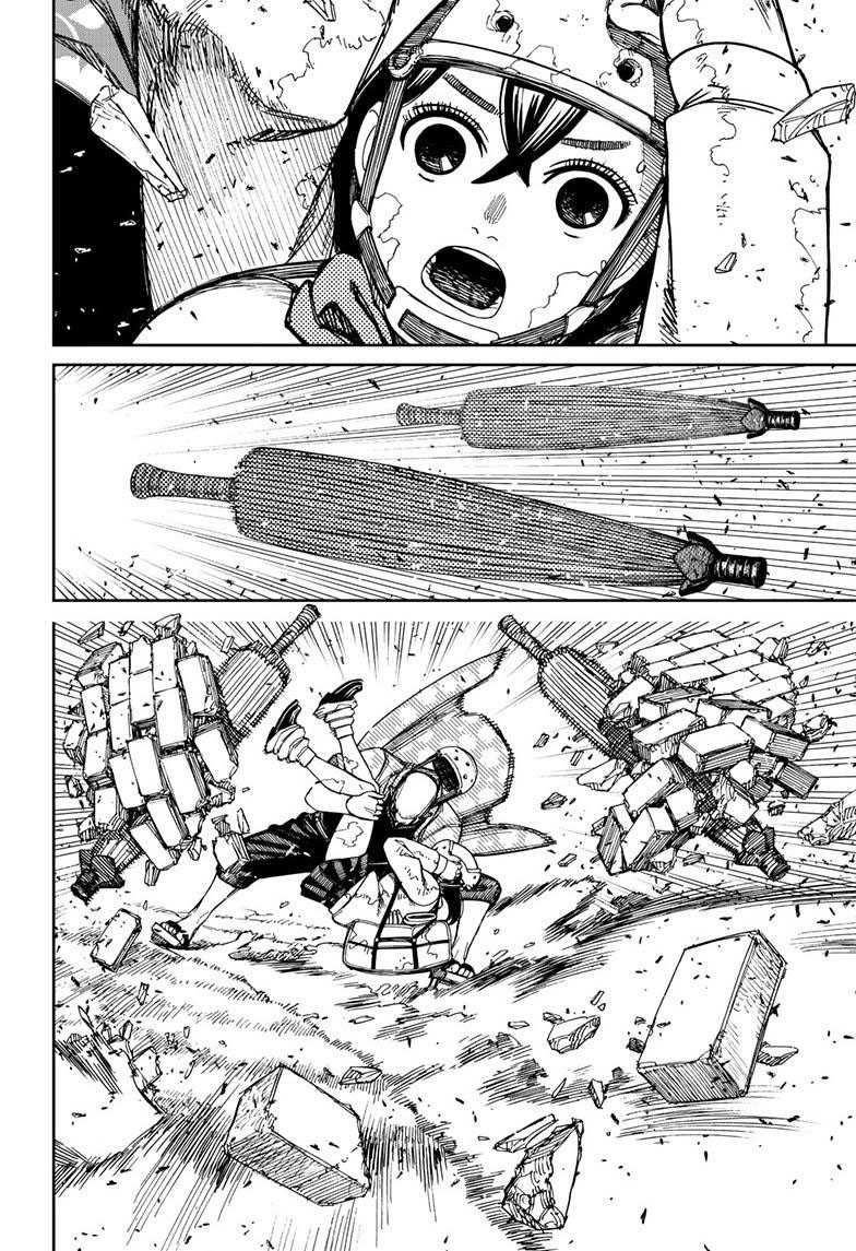 Dandadan Chapter 136 - halaman 10